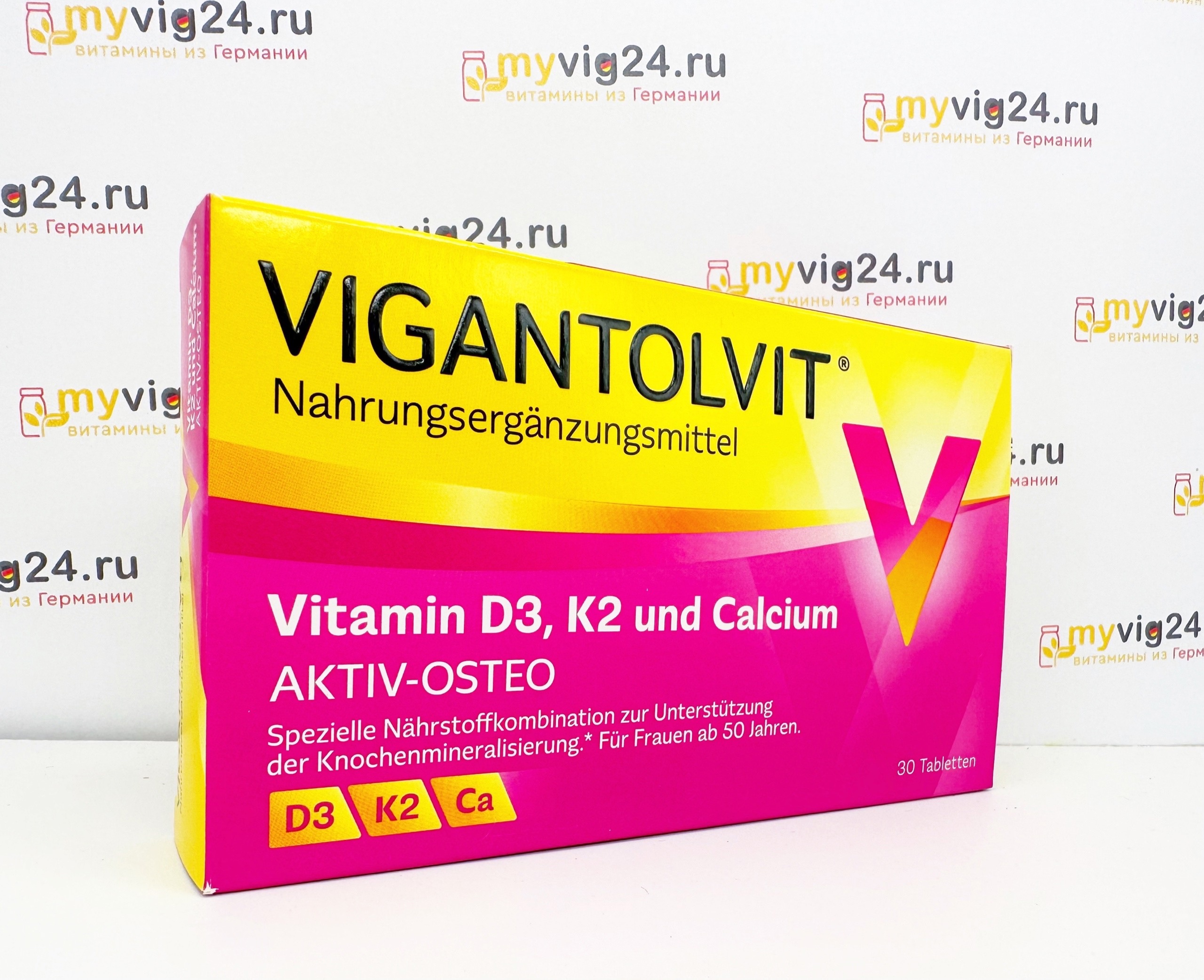 Vigantolvit Vitamin D3 K2 Calcium Вигантолвит Остео: Комплекс С.