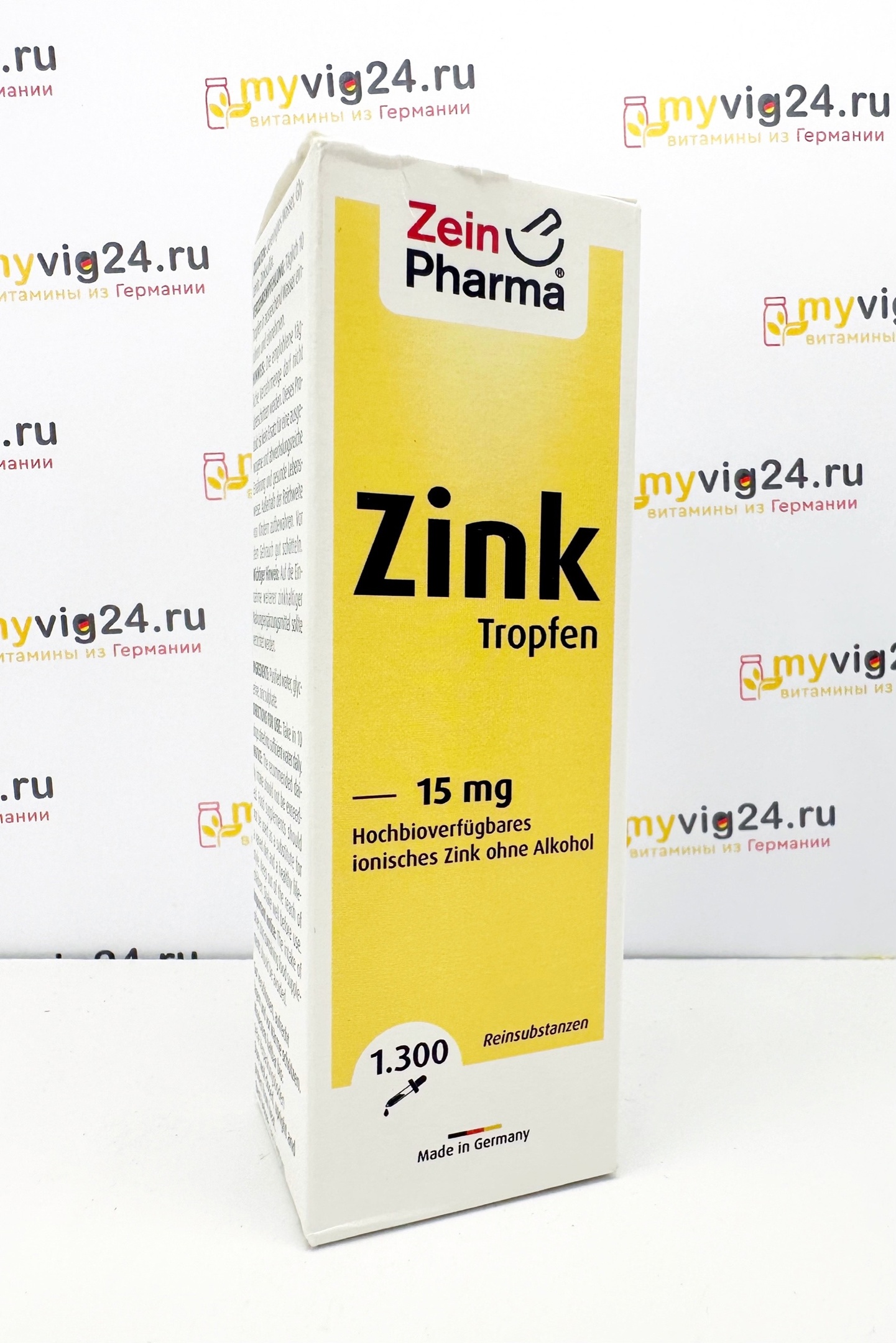 Zink Tropfen 15 mg ZeinPharma Цинк капли 15 мг, 50 мл