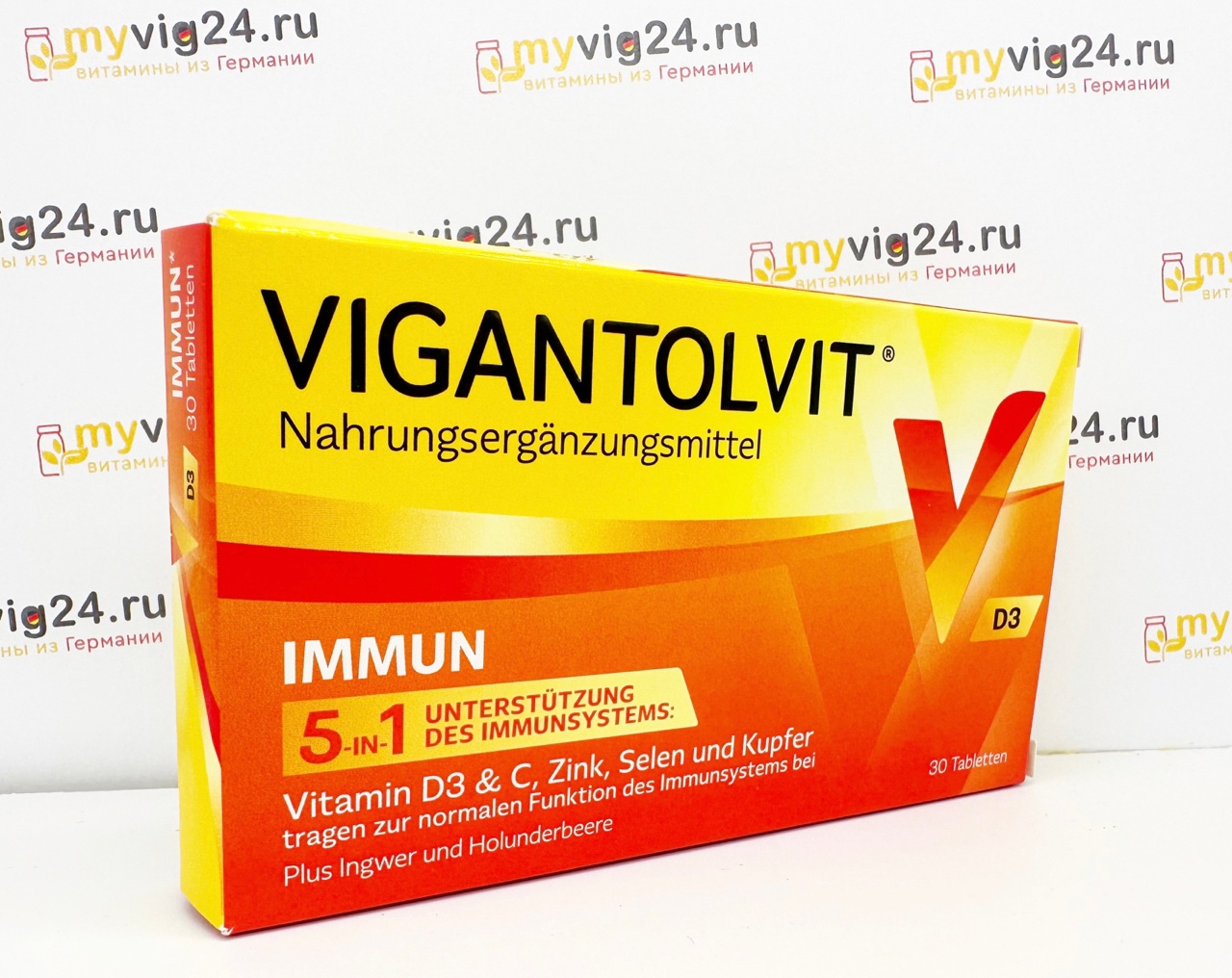 VIGANTOLVIT IMMUN Вигантолвит Иммун, 30 шт, Германия