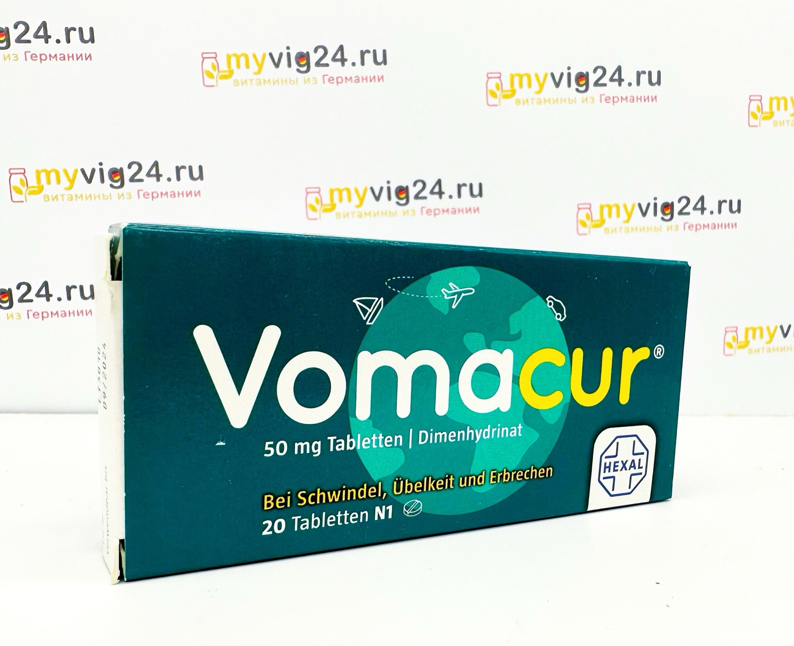 Vomacur 50 mg Вомакур от тошноты и рвоты, 20 шт