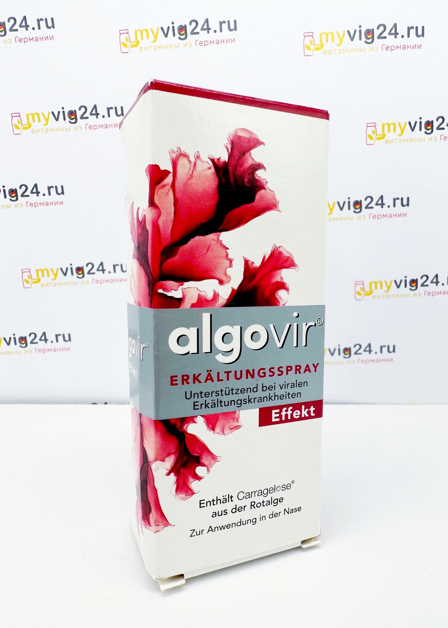 Algovir Effekt Алговир, отзывы, инструкция