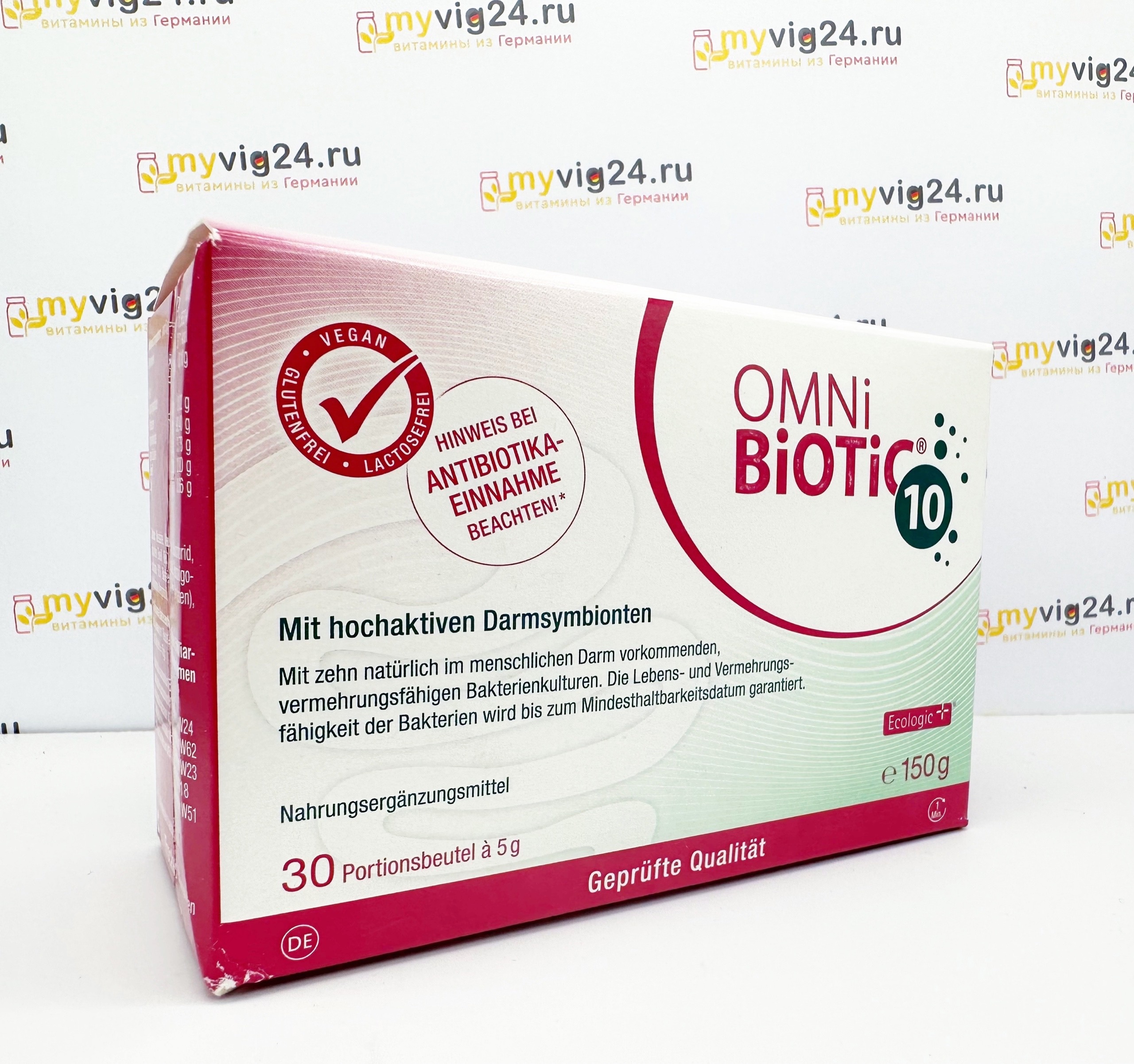 OMNi-BiOTiC 6 - 2 x 60 g