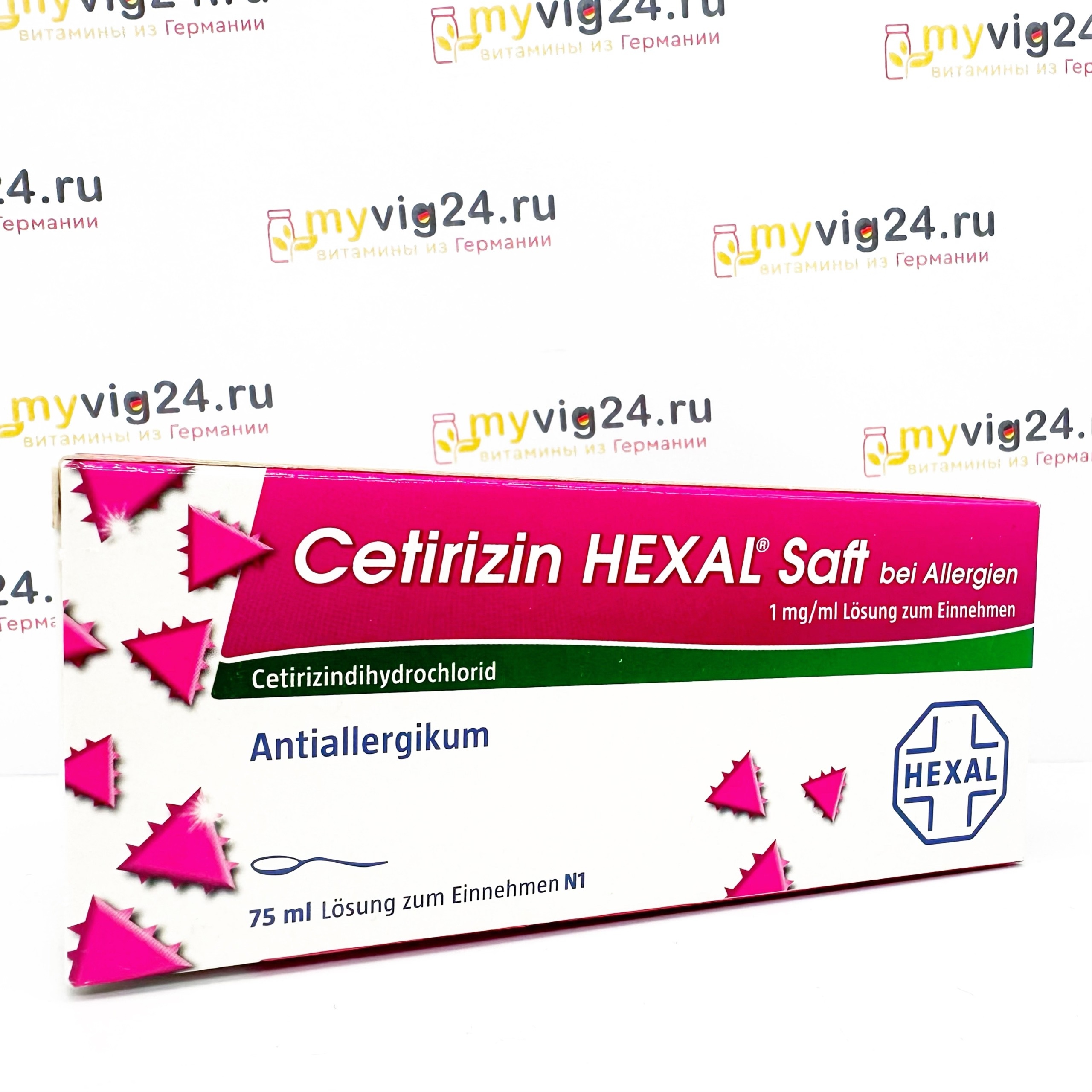 CETIRIZIN HEXAL Saft Сироп цетиризина от аллергии, 75 мл