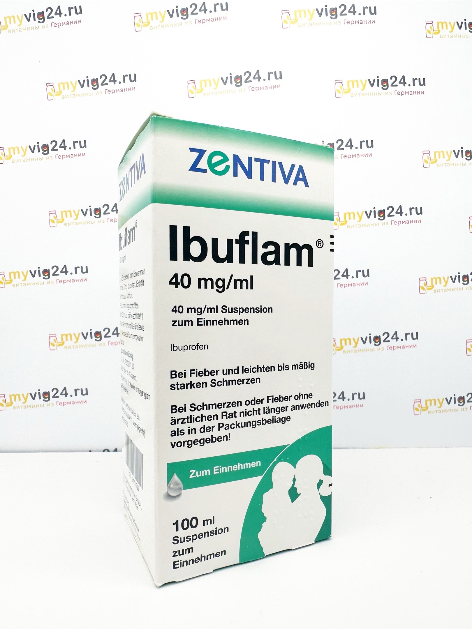 Ibuflam®40 mg/ml Ибуфлам - сироп Ибупрофена, жаропонижающий и  обезбодивающий препарат, 100 мл