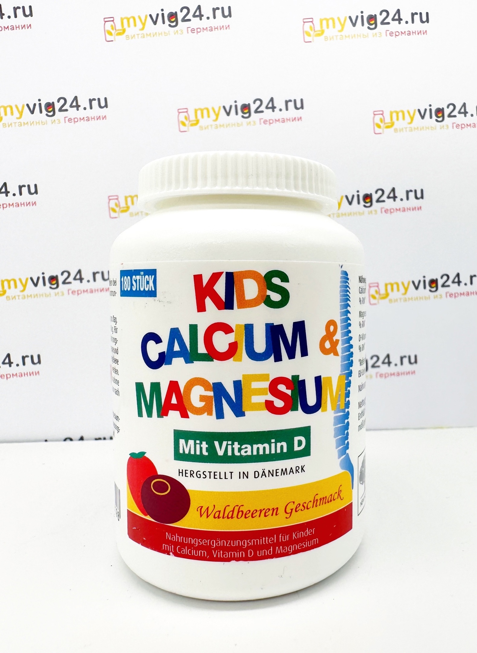 Kids Calcium Kautabletten (Препарат Кальция И Магния Для Детей.