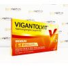 VIGANTOLVIT IMMUN Вигантолвит Иммун комплекс для укрепления иммунитета, 60 шт