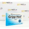 Gripp-Heel Грипп Хель лечение простуды, 100 шт