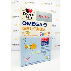 DOPPELHERZ Omega-3 Gel-Tabs family system Доппельгерц омега 3 для детей, 120 шт