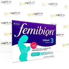 Femibion 3 Фемибион 3 комплекс в период грудного вскармливания, 28 шт