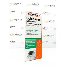 Echinacea-ratiopharm® Liquid alkoholfrei Сироп эхинацеи, 100 мл