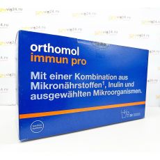 Orthomol immun pro Ортомол иммун Про: комплекс для укрепления иммунитета, 30 шт