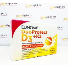 EUNOVA® DuoProtect D3 + K2 Эунова препарат Д3 2000 ед и К2, 90 шт