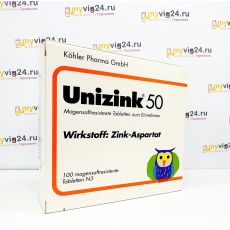 Unizink 50 Уницинк препарат цинка , 100 таб