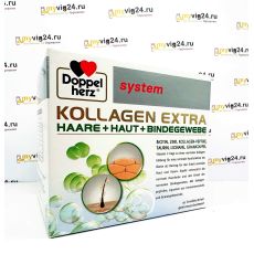 Doppelherz® system Kollagen Extra, Доппельгерц препарат коллагена, 30 шт