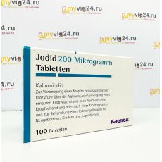 Jodid 200 Merck препарат йода 200 мкг, 100 шт