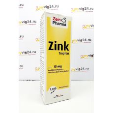 Zink Tropfen 15 mg ZeinPharma Цинк капли 15 мг, 50 мл