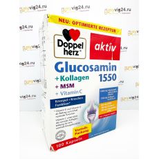 Doppelherz  Glucosamin 1550 Комплекс для суставов, 100 штук УЦЕНКА