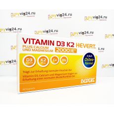Vitamin D3 K2 Hevert plus Calcium und Magnesium 2000 IE Хеверт: витамины Д3, К2 с магнием и кальцием, 60 штук