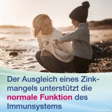 Curazink ImmunPlus Курацинк: укрепление иммунитета, 50 шт