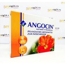 ANGOCIN® Anti-Infekt N Ангоцин: фитотерапия при простудных заболеваниях, 100 шт