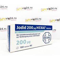 Jodid 200 mg. препарат йода, 100 шт