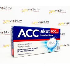 ACC® akut 600 mg АСС препарат для выведения слизи из дыхательных путей, 10 штук