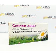 Cetirizin-ADGC Filmtabletten Препарат цетиризина, 20 шт