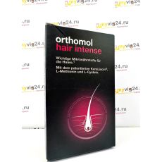 Orthomol Hair Intense Ортомол Интенс: комплекс для волос, 60 шт