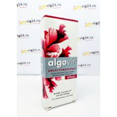 Algovir Effekt Алговир: противовирусный спрей для детей и взрослых, 20 мл