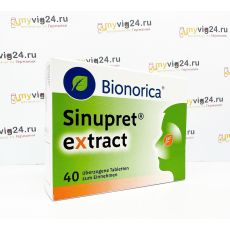 Sinupret extract Синупрет Экстракт, 40шт