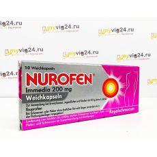 Nurofen Immedia 200 mg Нурофен 200мг, жаропонижающий и обезболивающий препарат, 10 шт