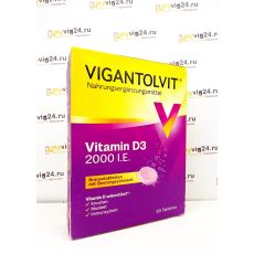 VIGANTOLVIT® Vitamin D3 2.000 I.E. Вигантолвит витамин Д3 2000 ед, 60 шт
