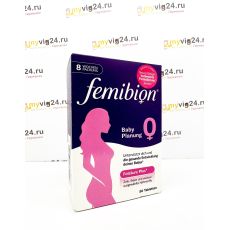Femibion 0 Фемибион комплекс планирование беременности, 56 шт