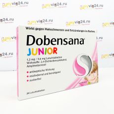 Dobensana Junior Добенсана леденцы от боли и воспаления в горле, 24 шт