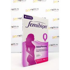 Femibion 0 Фемибион комплекс планирование беременности, 28 шт