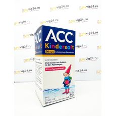ACC Kindersaft 20 mg/ml Препарат для выведения слизи из дыхательных путей, 100 мл