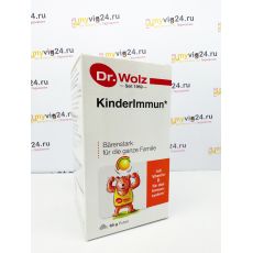 KinderImmun Dr. Wolz Киндериммун: витаминный комплекс  для укрепления иммунитета,  65гр