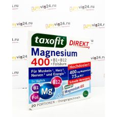 taxofit Magnesium 400 + B1 + B6 + B12 + Folsäure 800 Препарат магния + фолиевая кислота+ витамины группы В, 20 шт