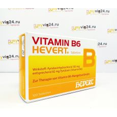 Vitamin B6 Hevert Витамин В6, 100 шт