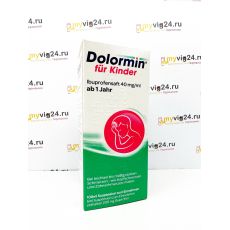Dolormin für Kinder 40 mg/ml Долормин: жаропонижающий и обезболивающий сироп для детей от 1 года 100 мл