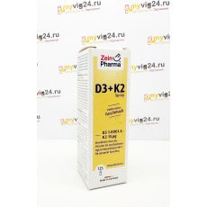 ZeinPharma® D3 + K2 Spray Витамин Д3 и К2 в форме спрея, 25 мл