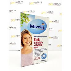 Mivolis Zink + Histidin + Cystein Depot Миволис цинк+гистидин+цистеин, 45 шт