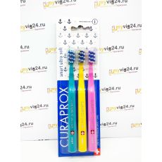 Curaprox CS 7600 UltraSoft SMART Курапрокс зубные щетки  для детей набор, 3 шт
