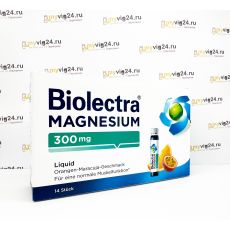 Biolectra® Magnesium 300 mg Препарат магния 300 мг, 14 штук