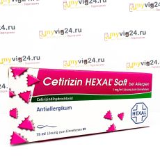 CETIRIZIN HEXAL Saft Сироп цетиризина от аллергии, 75 мл
