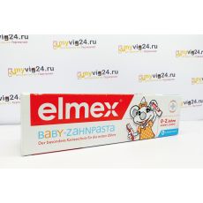 elmex Baby-Zahnpasta Элмекс: детская зубная паста с рождения, 50 ml