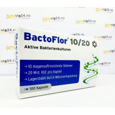 BactoFlor Бактофлор 10/20 Бактофлор пробиотик с молочнокислыми бактериями и инулином, 100 капс