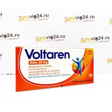 Voltaren Dolo 25mg Вольтарен - обезболивающий и противовоспалительный препарат, 10 шт