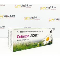 Cetirizin-ADGC Filmtabletten препарат цетиризина, 100 таблеток