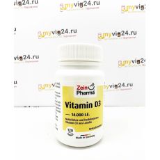 Vitamin D3 Kapseln 14.000 I.E. Zein Pharma Витамин Д3 с дозировкой 14000ед., 120 шт